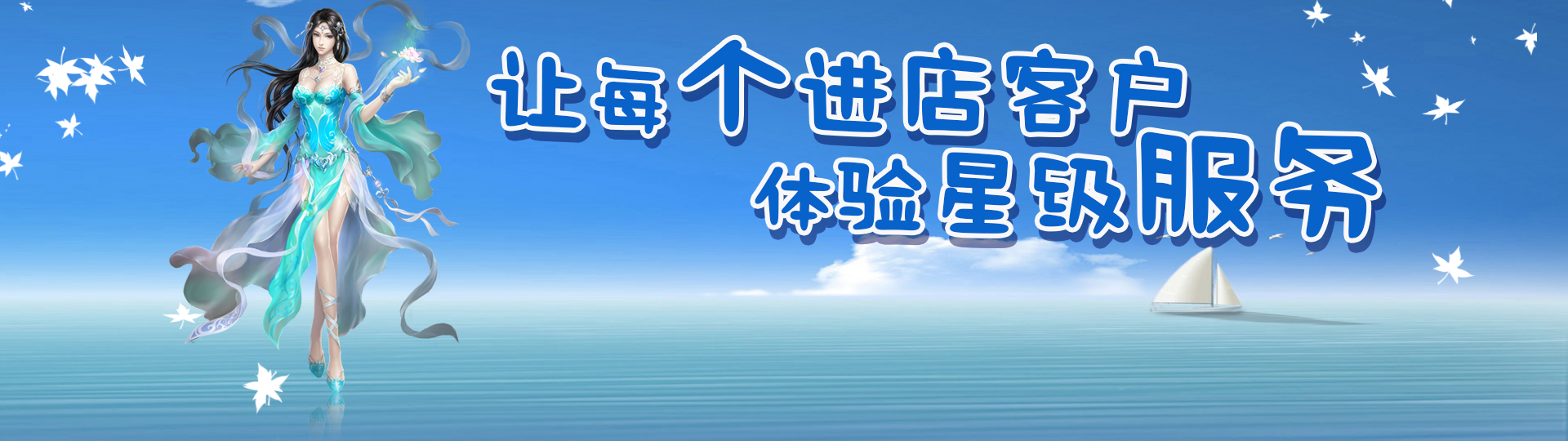 星盛娱乐